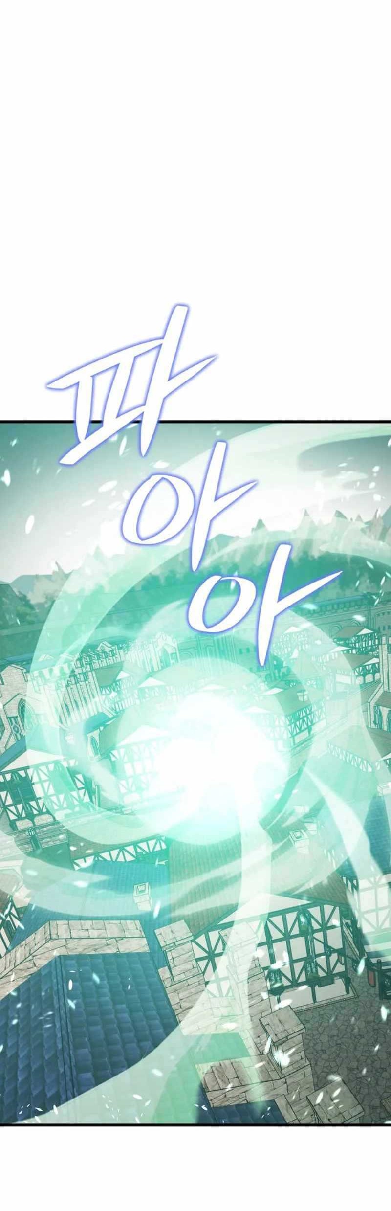Seoul Station Necromancer Chapter 123 - halaman 5