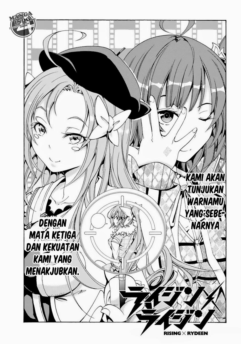 Seoul Station Necromancer Chapter 123 - halaman 6