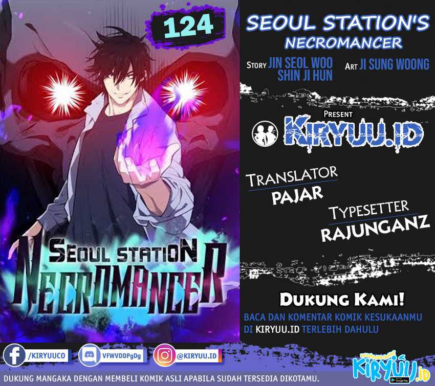 Seoul Station Necromancer Chapter 124 - halaman 1