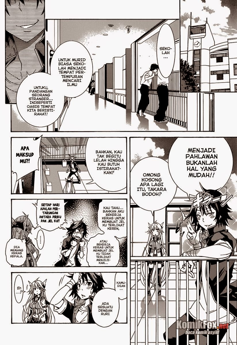Seoul Station Necromancer Chapter 124 - halaman 12