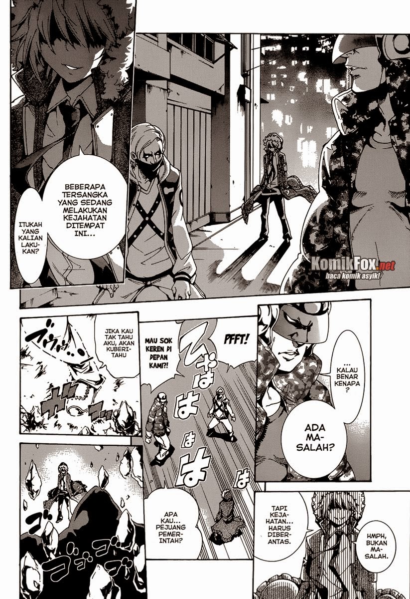 Seoul Station Necromancer Chapter 124 - halaman 3