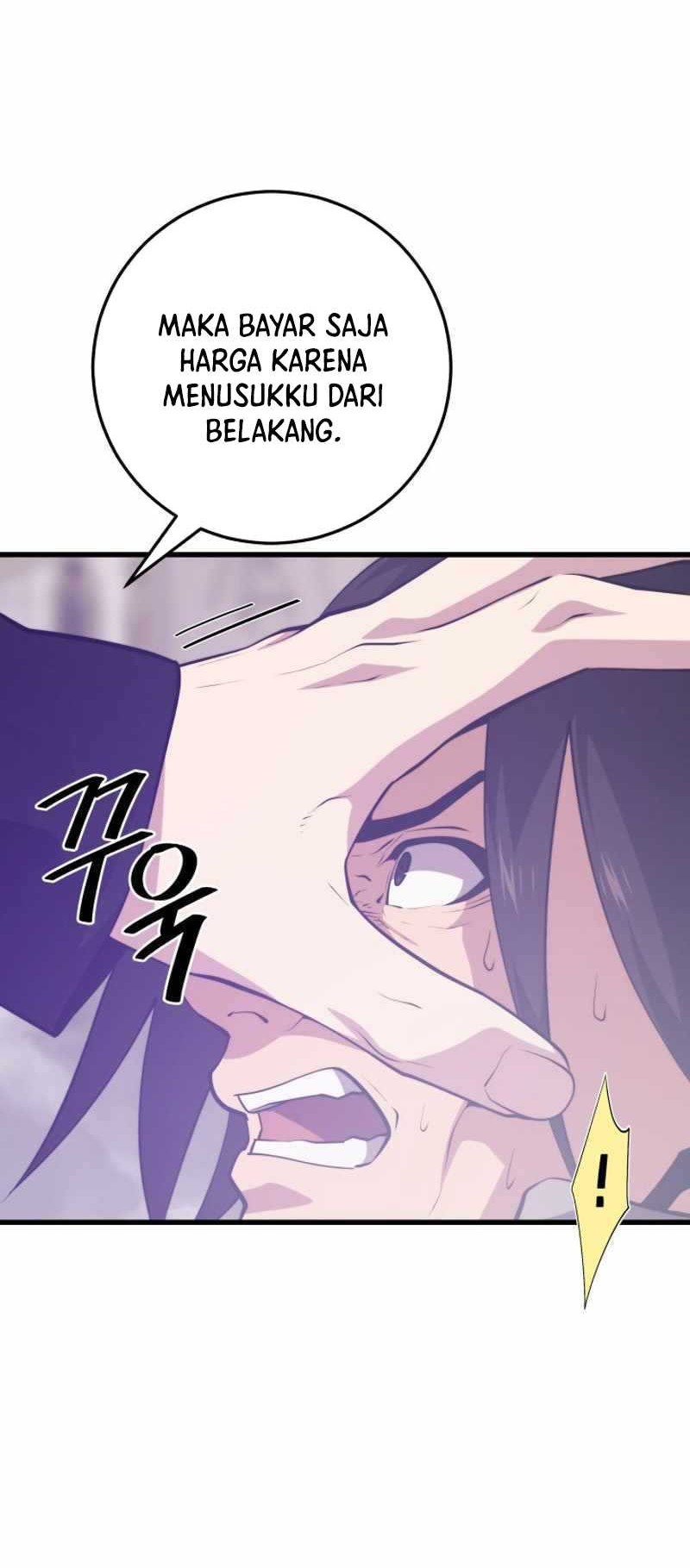 Seoul Station Necromancer Chapter 124 - halaman 31