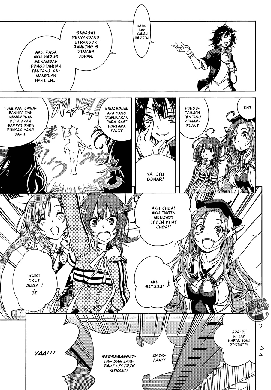 Seoul Station Necromancer Chapter 125 - halaman 13