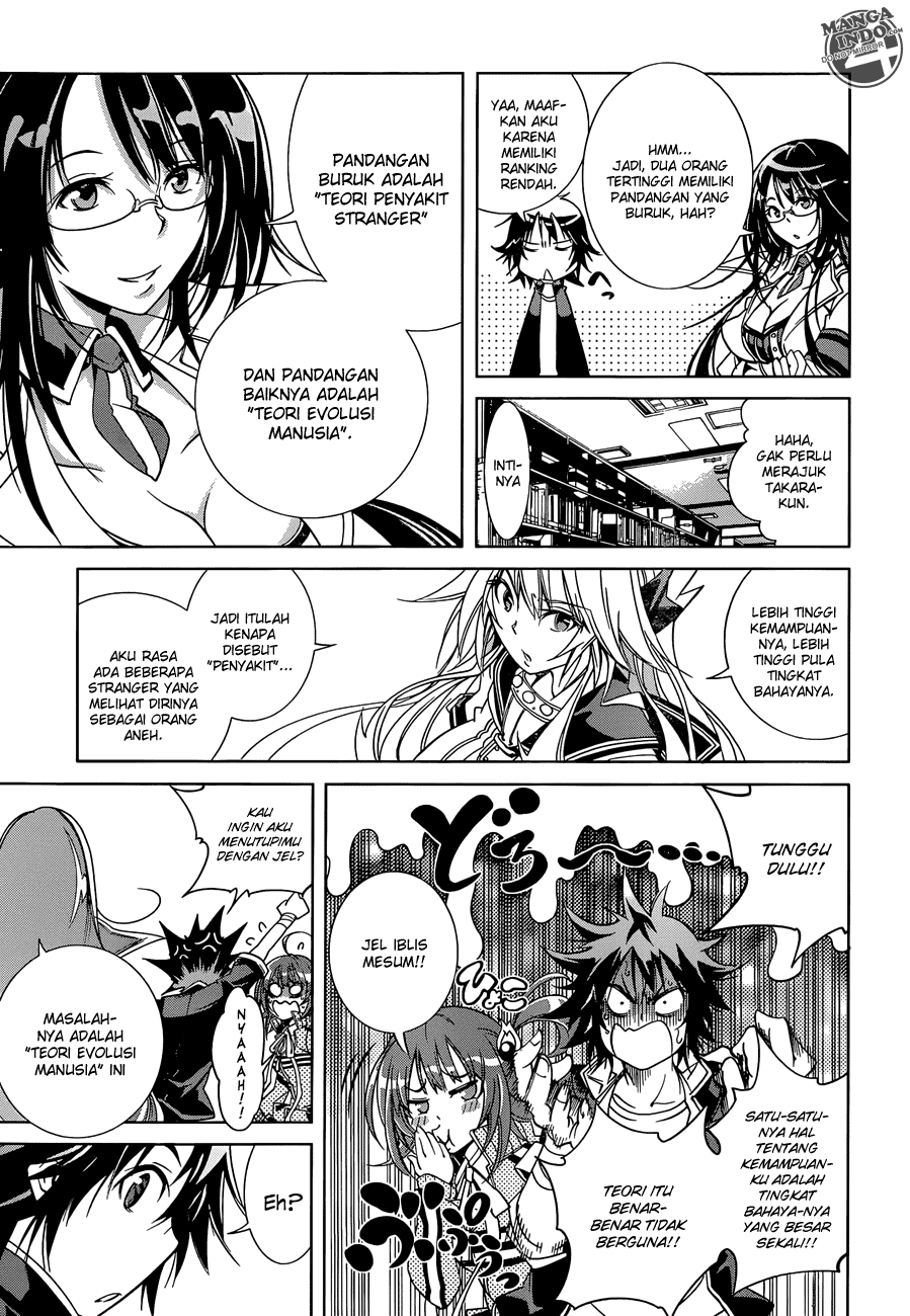 Seoul Station Necromancer Chapter 125 - halaman 19