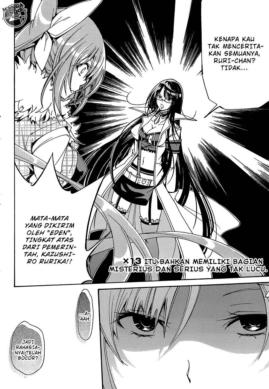 Seoul Station Necromancer Chapter 125 - halaman 2