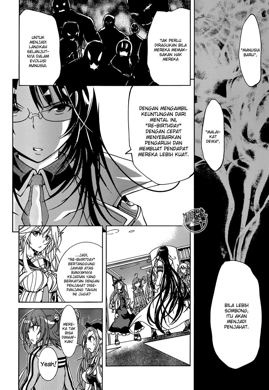 Seoul Station Necromancer Chapter 125 - halaman 20