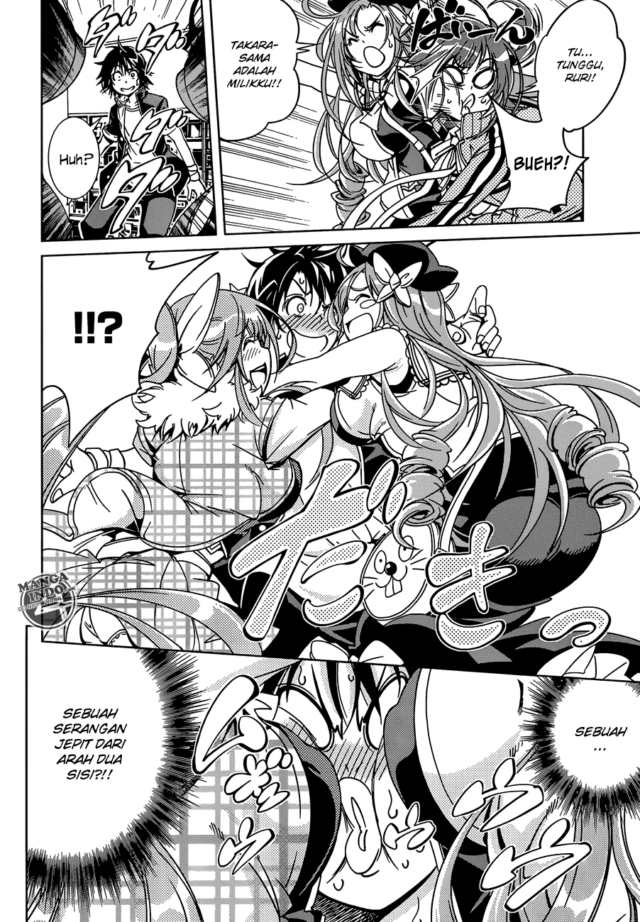 Seoul Station Necromancer Chapter 125 - halaman 22