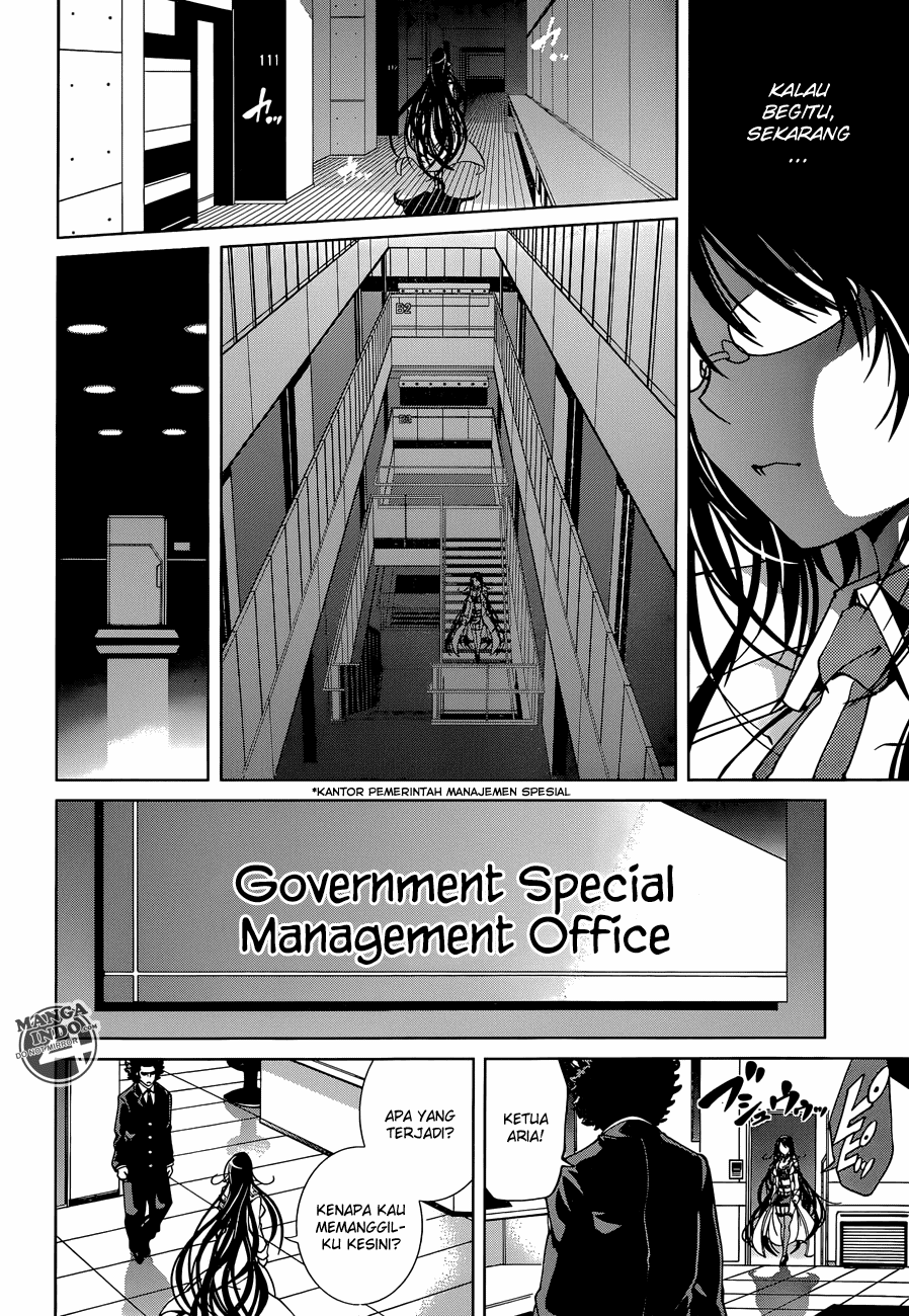 Seoul Station Necromancer Chapter 125 - halaman 26