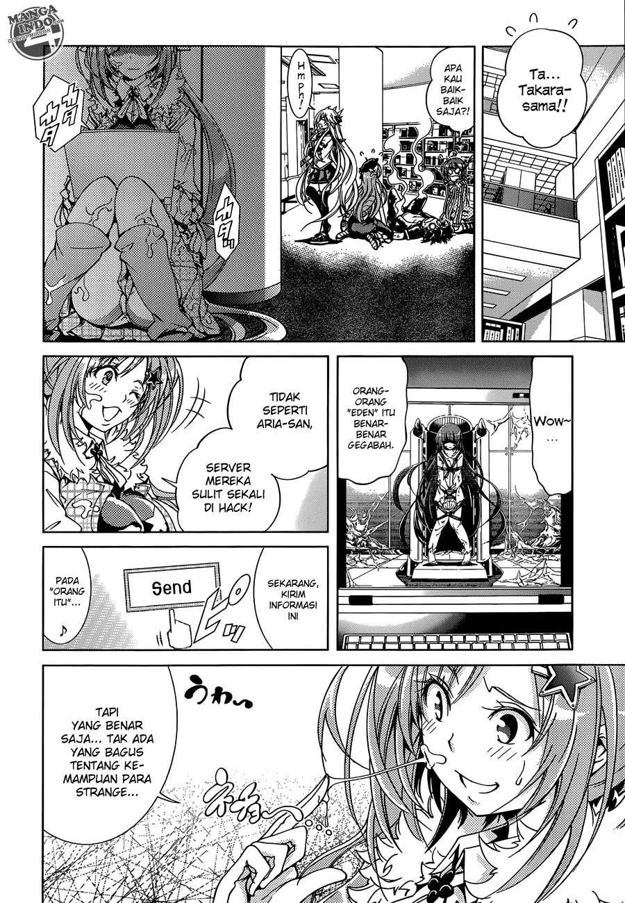 Seoul Station Necromancer Chapter 125 - halaman 30