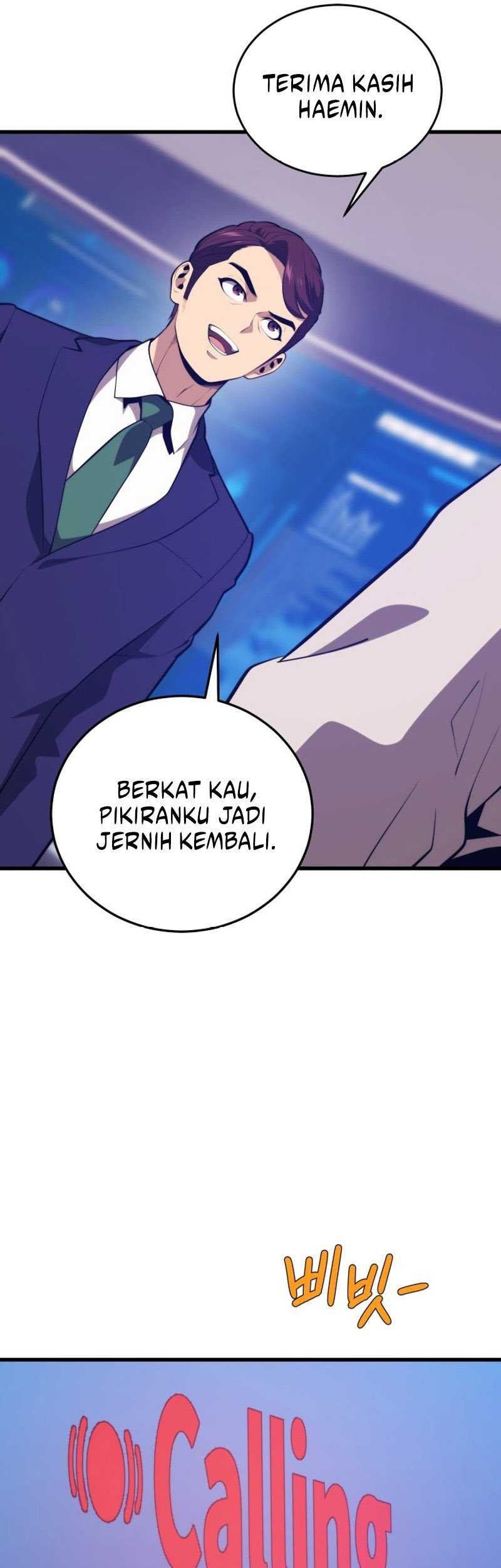 Seoul Station Necromancer Chapter 125 - halaman 37