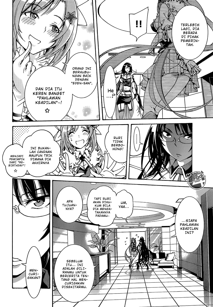 Seoul Station Necromancer Chapter 125 - halaman 4