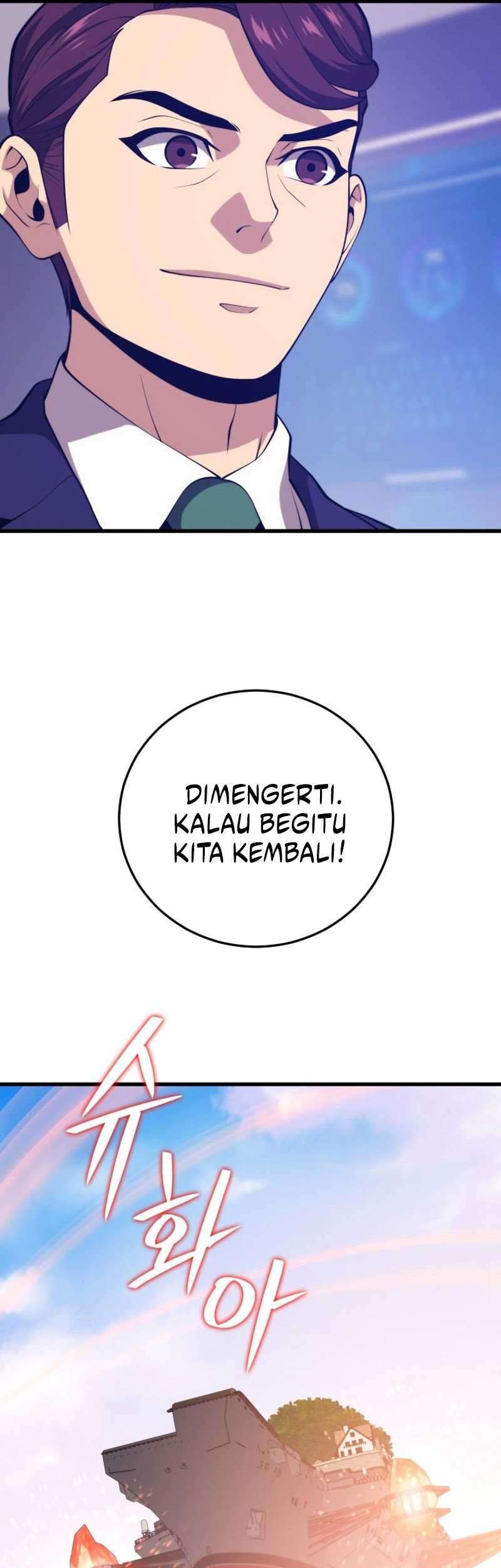 Seoul Station Necromancer Chapter 125 - halaman 44