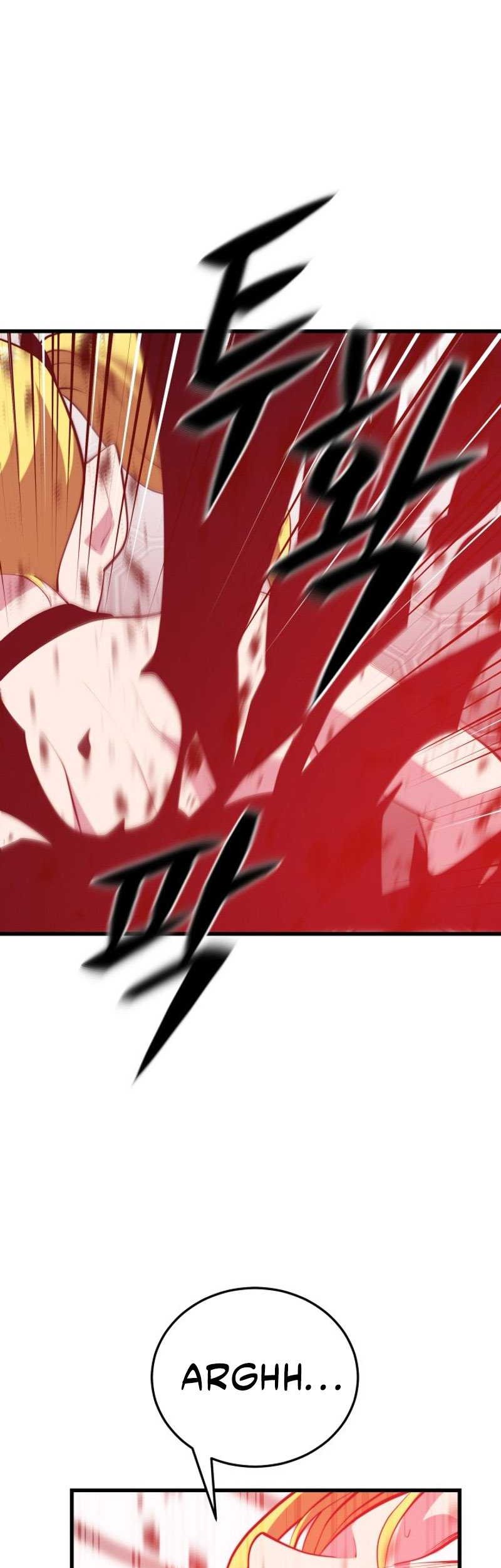Seoul Station Necromancer Chapter 125 - halaman 60
