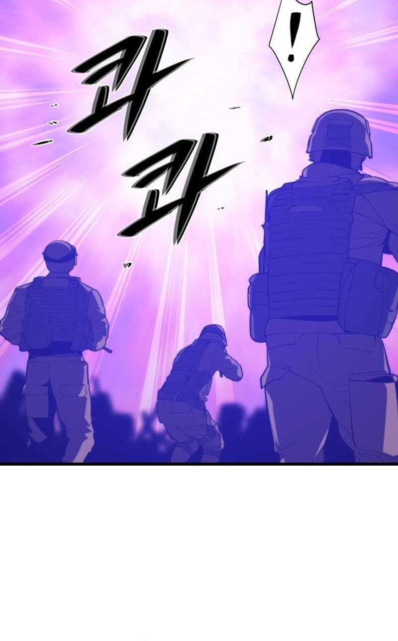 Seoul Station Necromancer Chapter 126 - halaman 13