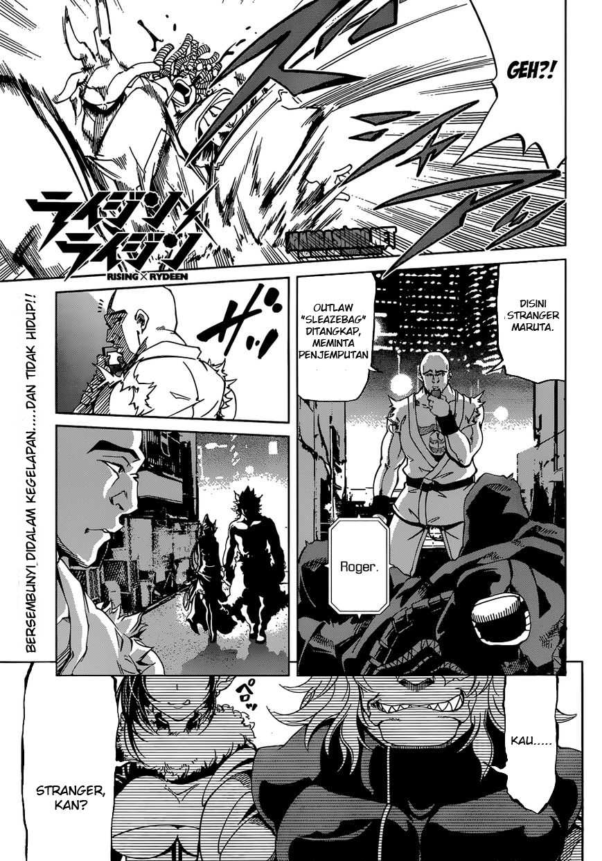 Seoul Station Necromancer Chapter 126 - halaman 2