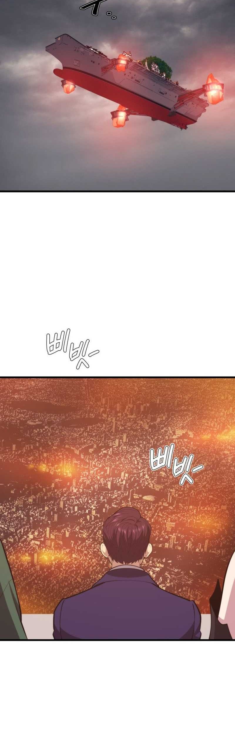 Seoul Station Necromancer Chapter 126 - halaman 21