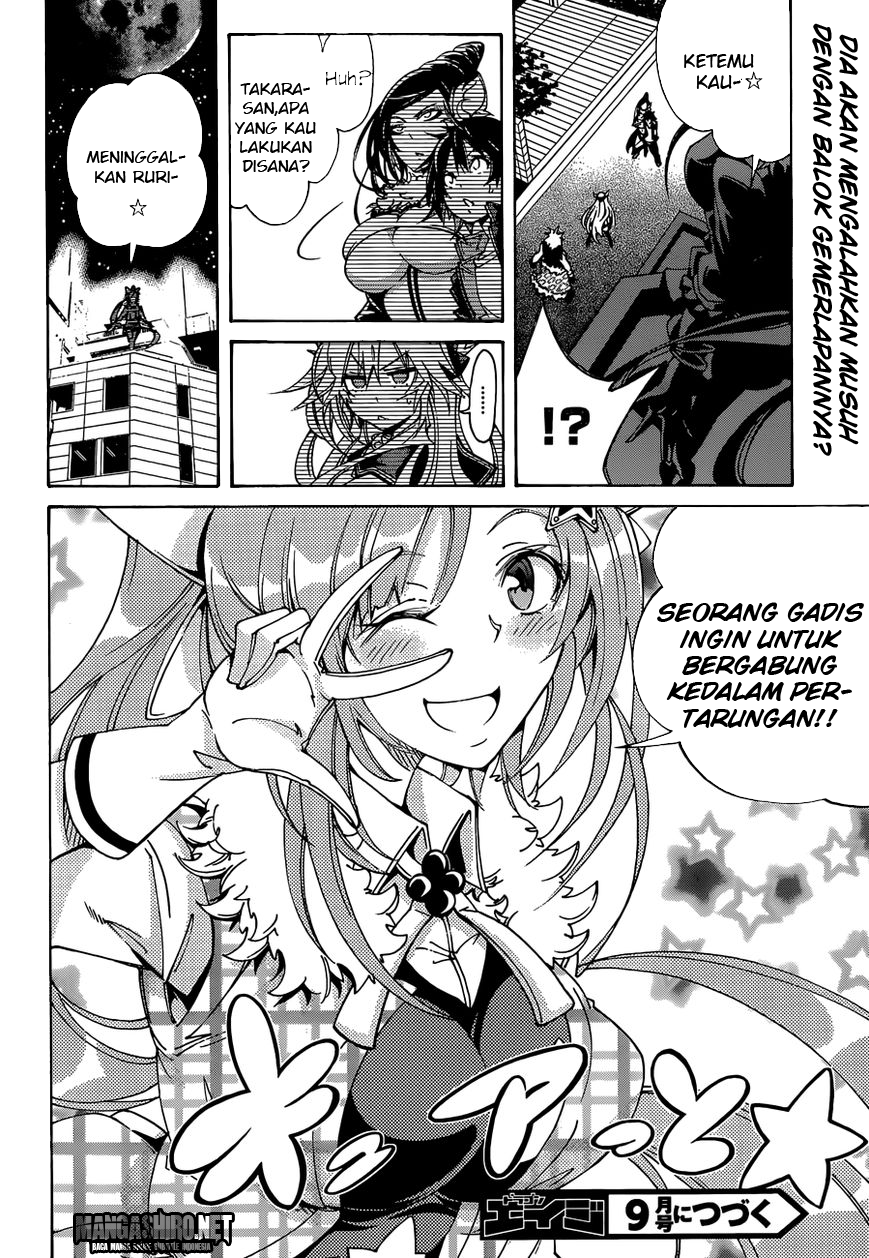 Seoul Station Necromancer Chapter 126 - halaman 34