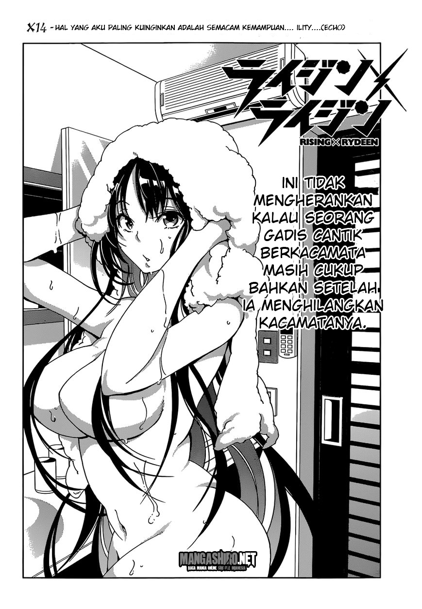 Seoul Station Necromancer Chapter 126 - halaman 5