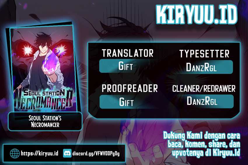 Seoul Station Necromancer Chapter 127 - halaman 1