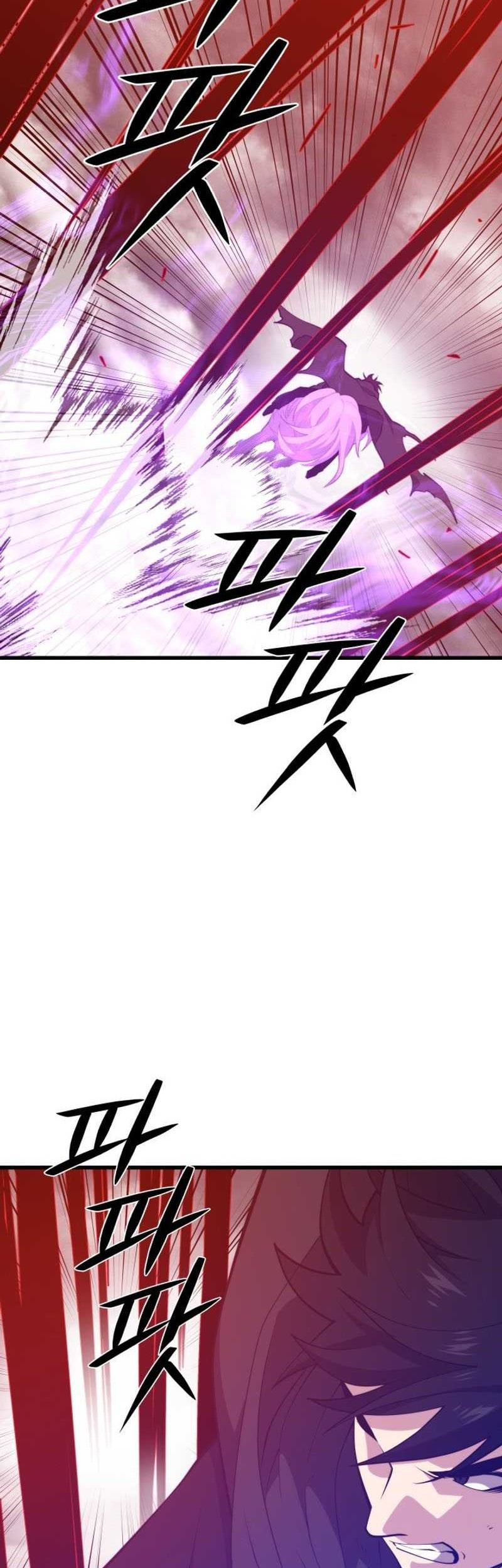 Seoul Station Necromancer Chapter 127 - halaman 21
