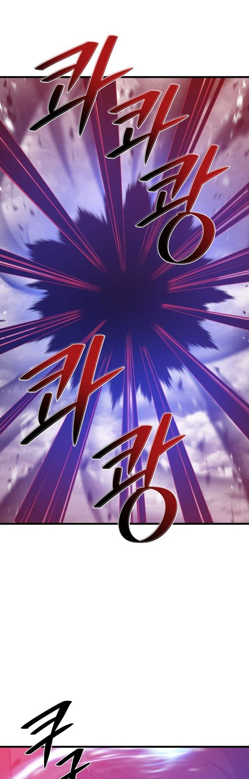 Seoul Station Necromancer Chapter 127 - halaman 23