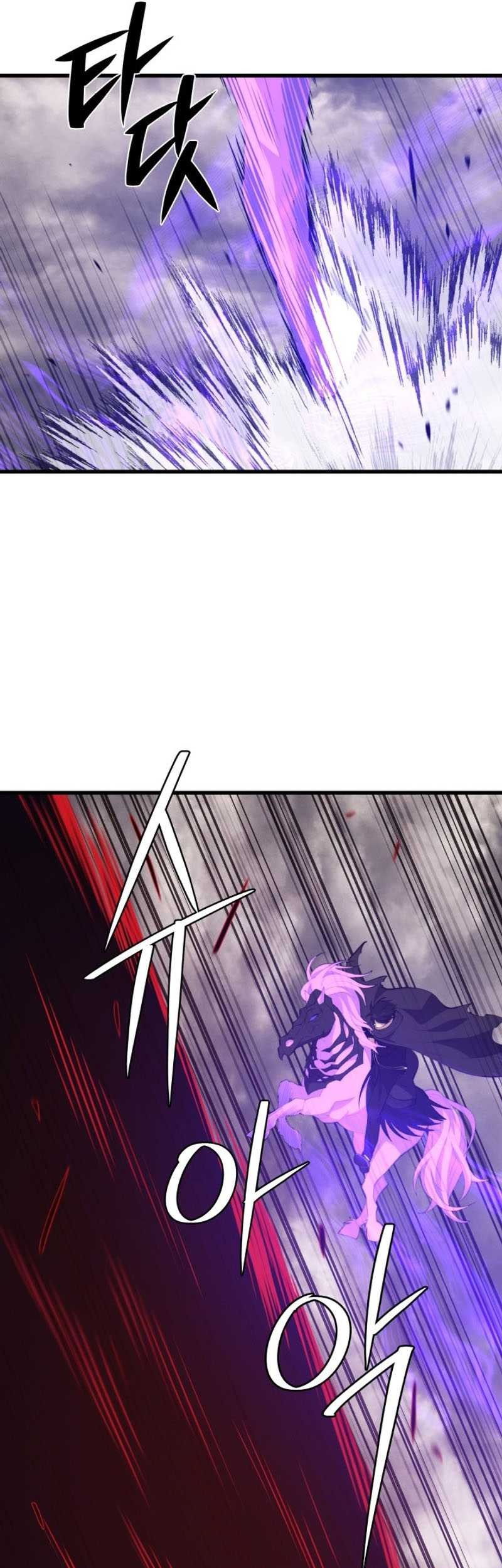 Seoul Station Necromancer Chapter 127 - halaman 26