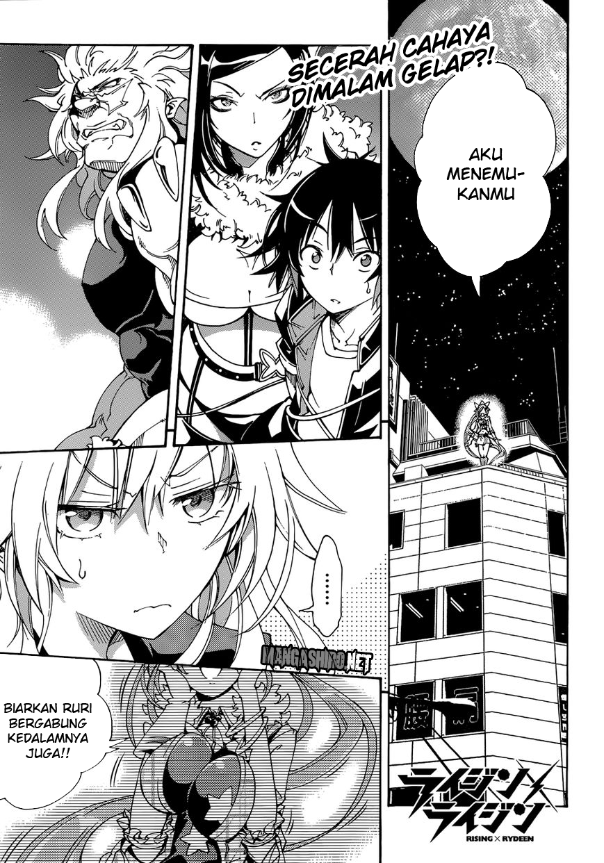 Seoul Station Necromancer Chapter 127 - halaman 4