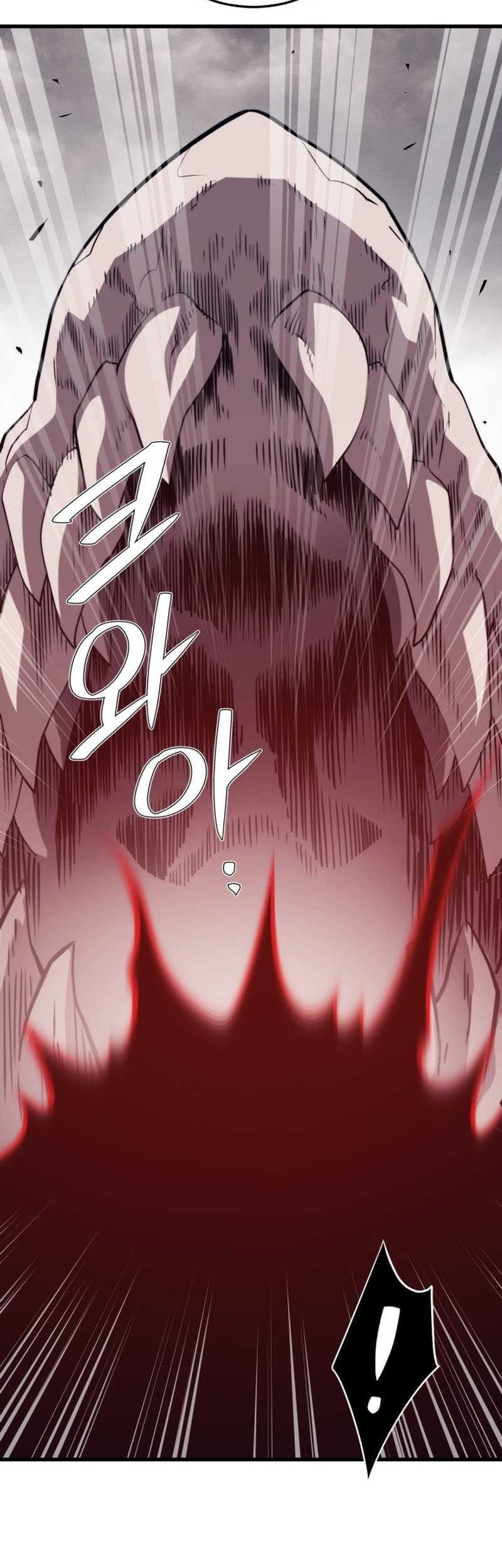 Seoul Station Necromancer Chapter 127 - halaman 41