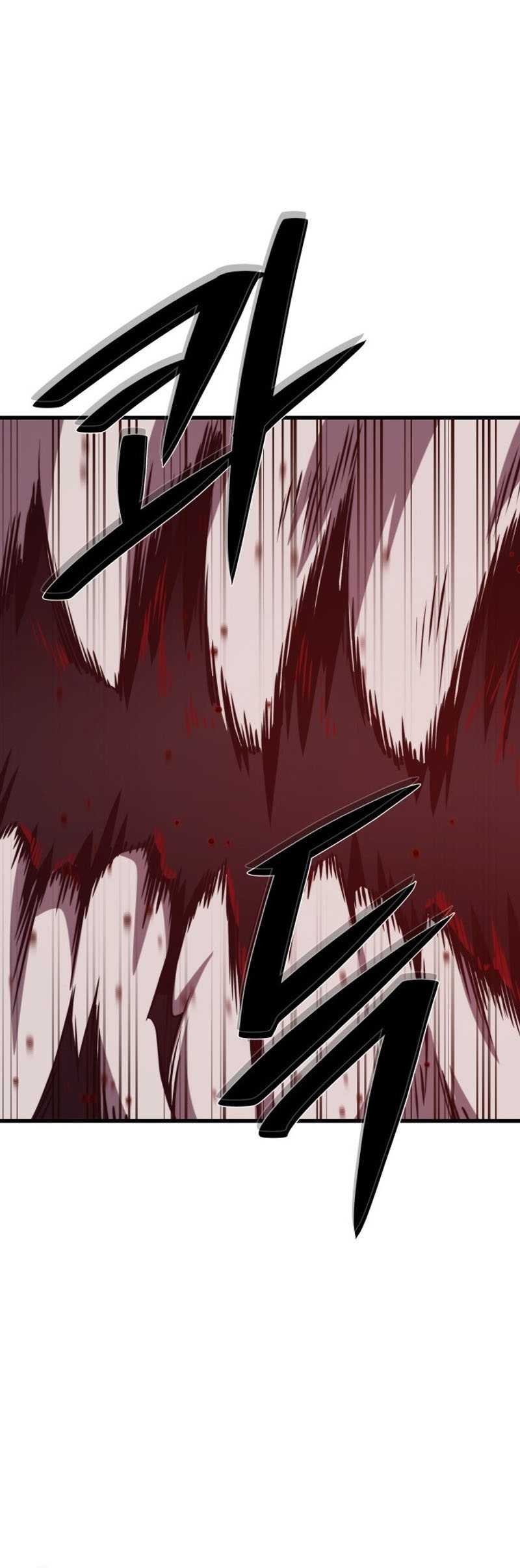 Seoul Station Necromancer Chapter 127 - halaman 42
