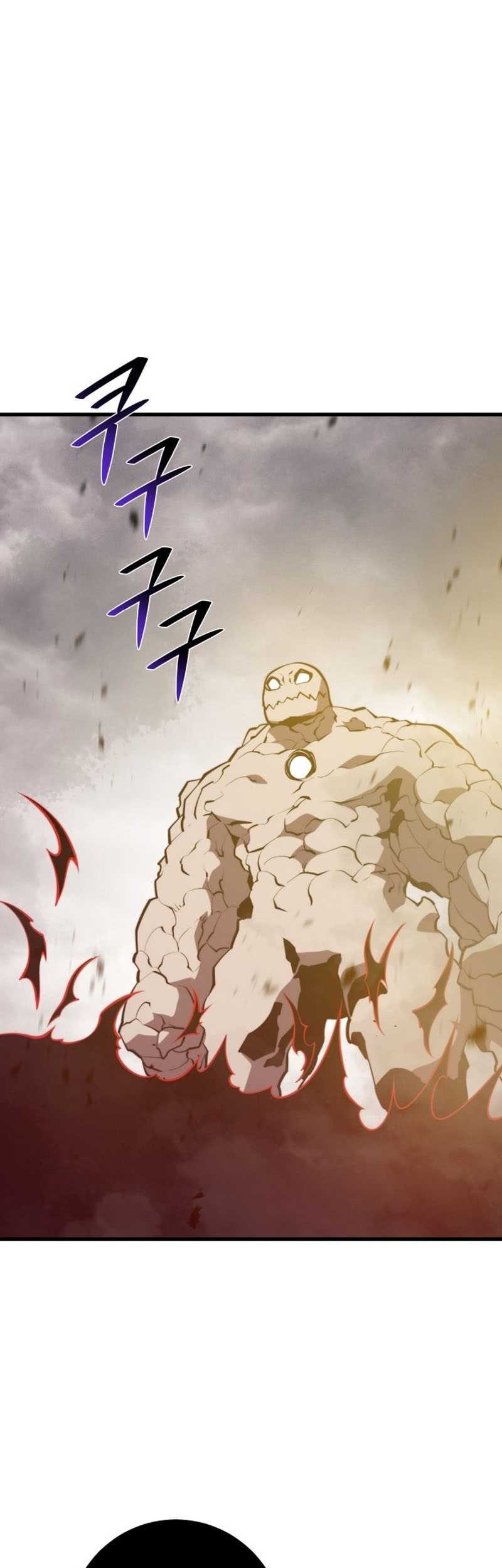 Seoul Station Necromancer Chapter 127 - halaman 49