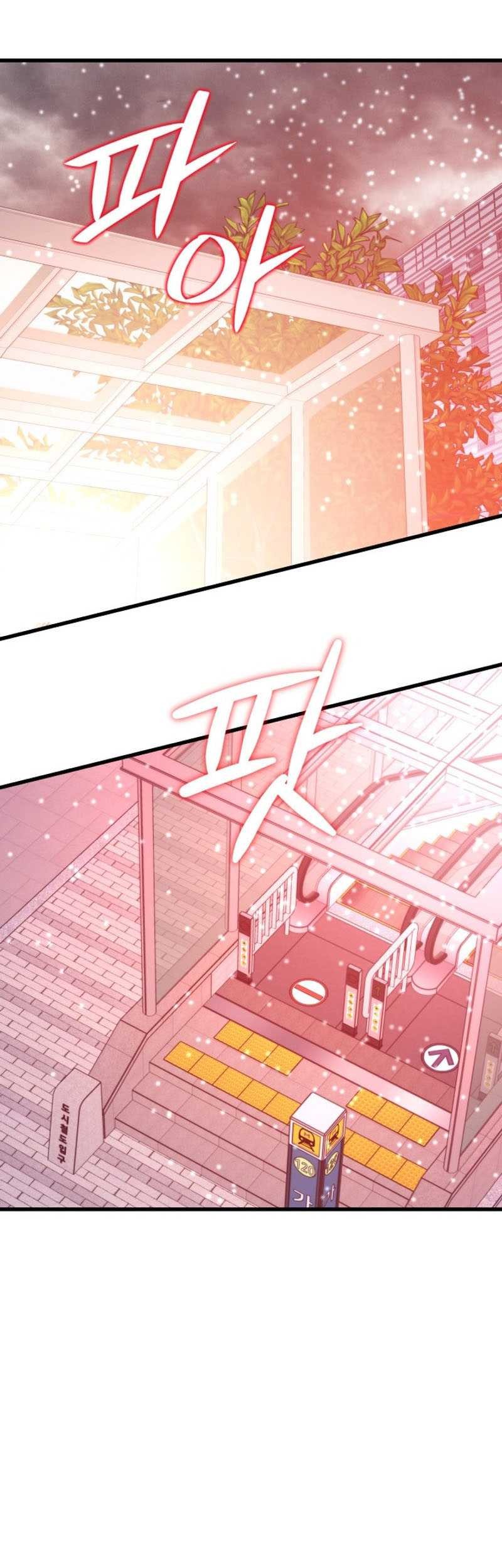 Seoul Station Necromancer Chapter 127 - halaman 53