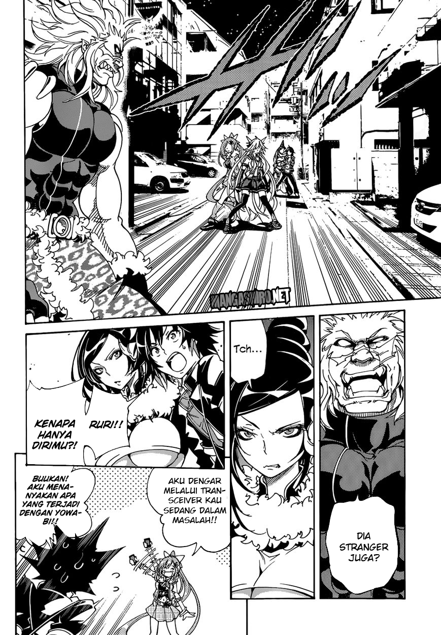Seoul Station Necromancer Chapter 127 - halaman 7