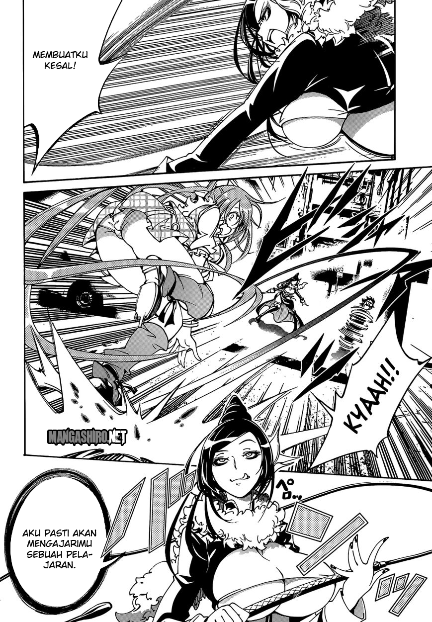 Seoul Station Necromancer Chapter 127 - halaman 9