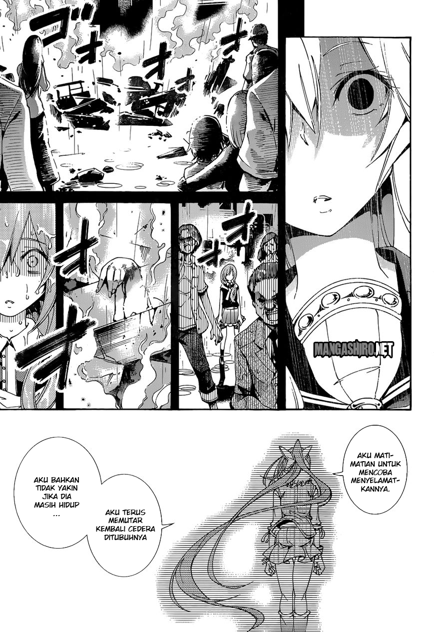 Seoul Station Necromancer Chapter 128 - halaman 12