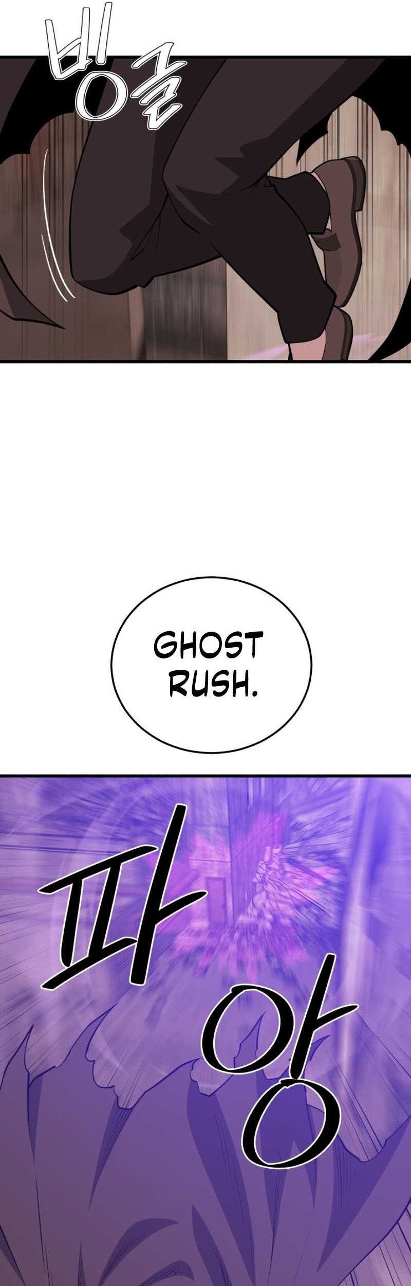 Seoul Station Necromancer Chapter 128 - halaman 24