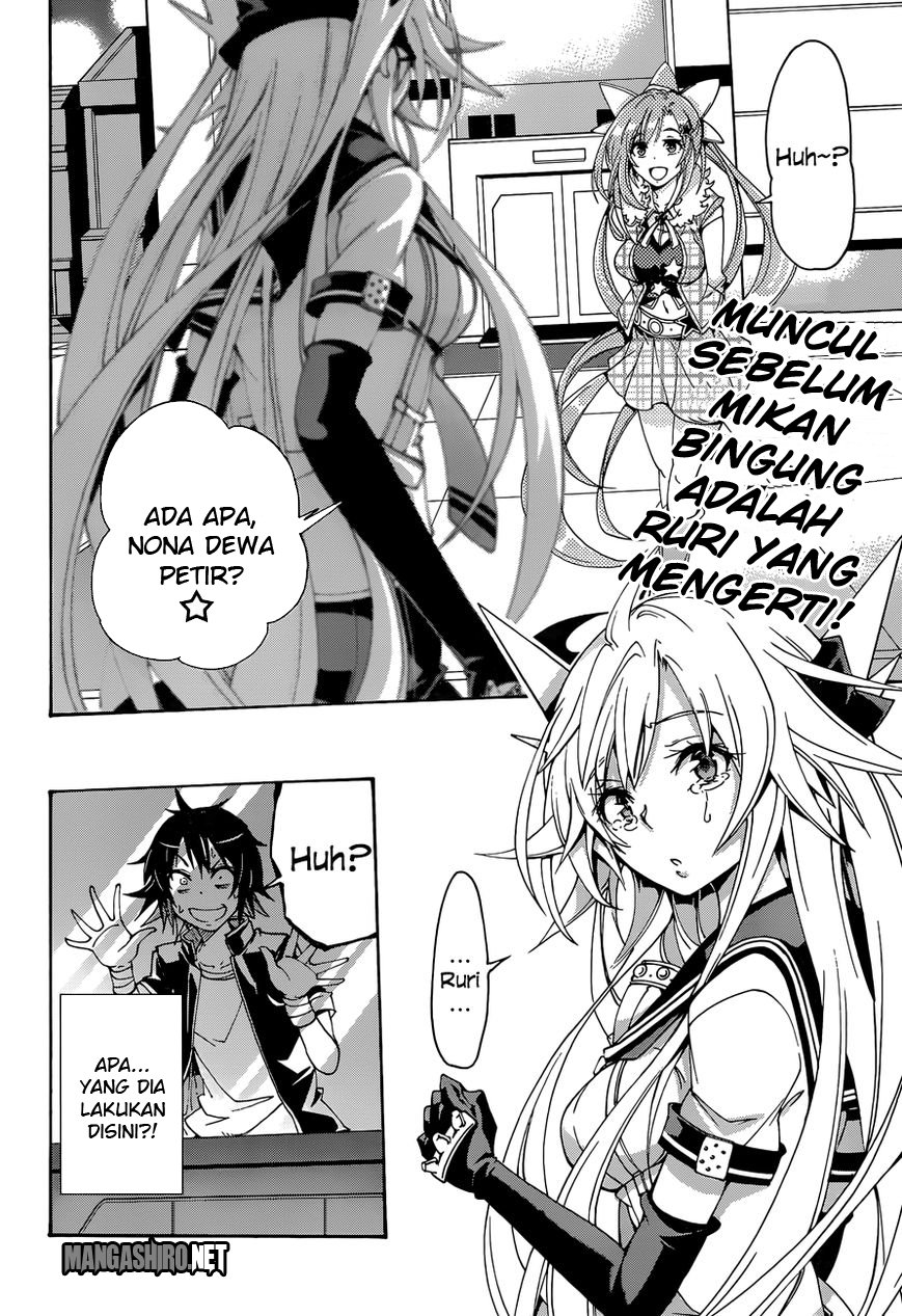 Seoul Station Necromancer Chapter 128 - halaman 3
