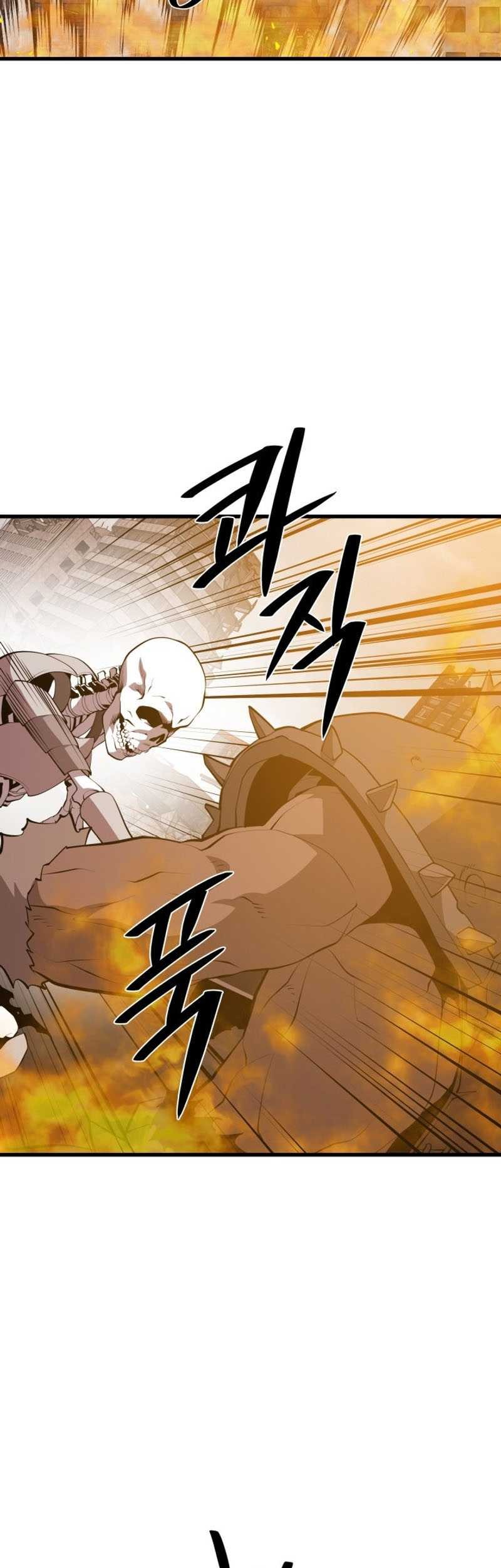 Seoul Station Necromancer Chapter 128 - halaman 44