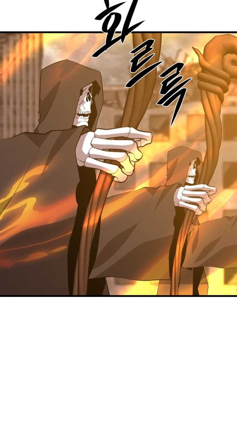 Seoul Station Necromancer Chapter 128 - halaman 45