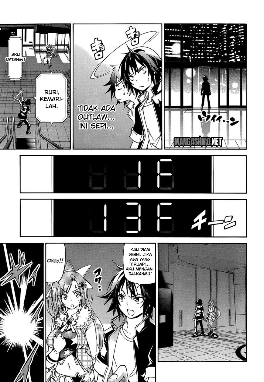 Seoul Station Necromancer Chapter 129 - halaman 12