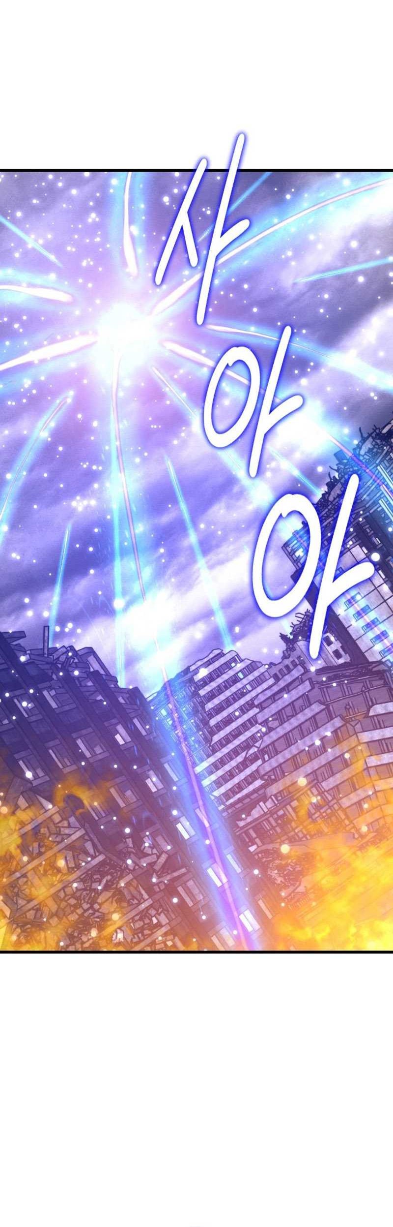 Seoul Station Necromancer Chapter 129 - halaman 13