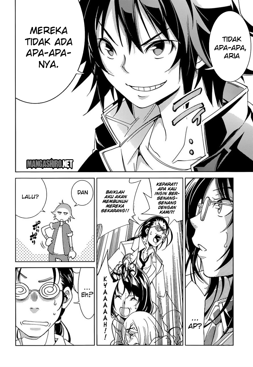 Seoul Station Necromancer Chapter 129 - halaman 17