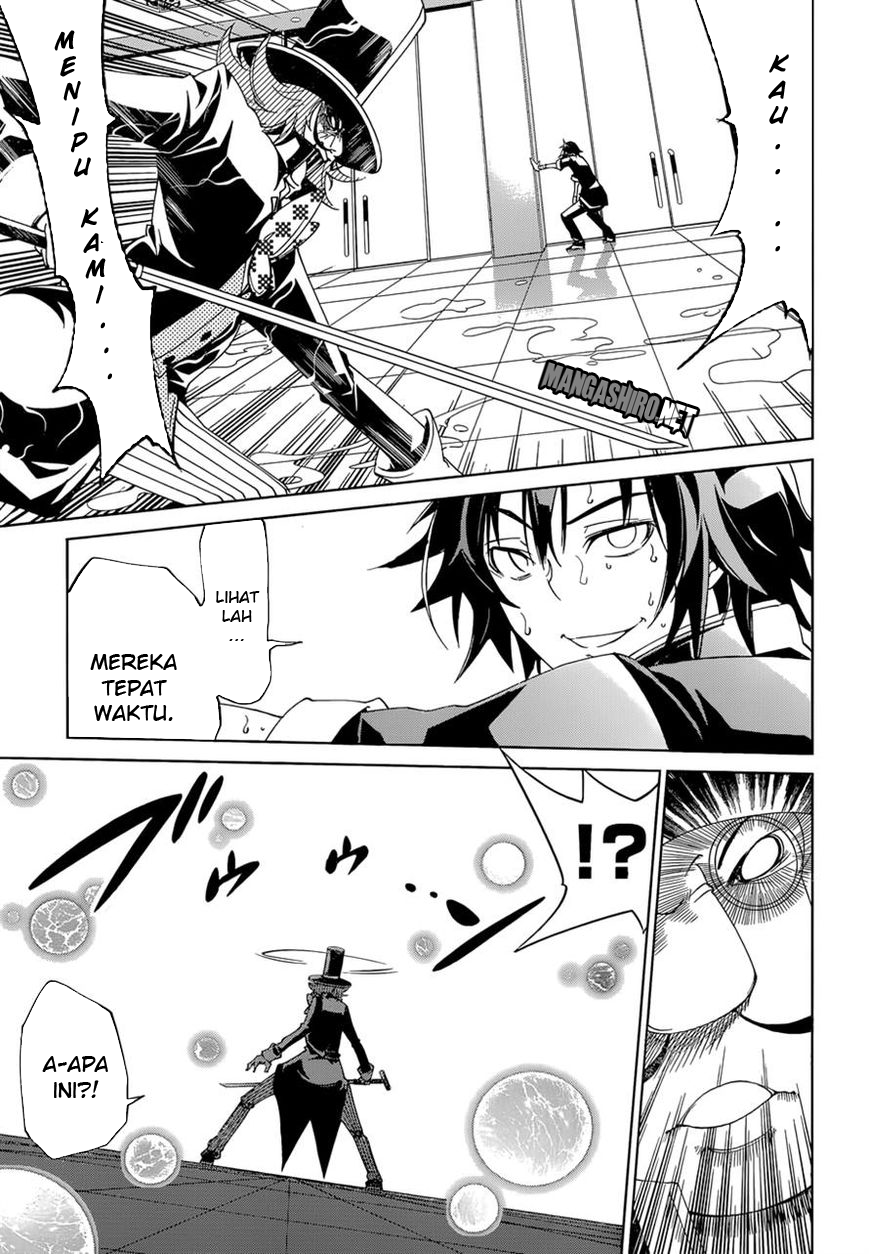 Seoul Station Necromancer Chapter 129 - halaman 25