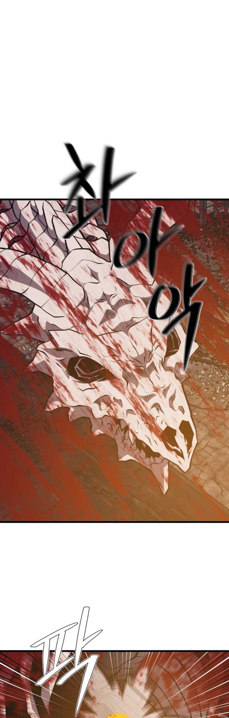 Seoul Station Necromancer Chapter 129 - halaman 28