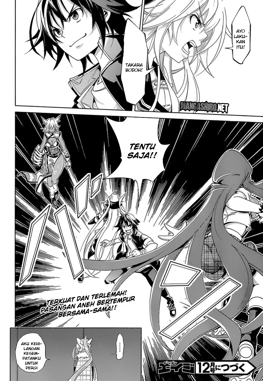 Seoul Station Necromancer Chapter 129 - halaman 31