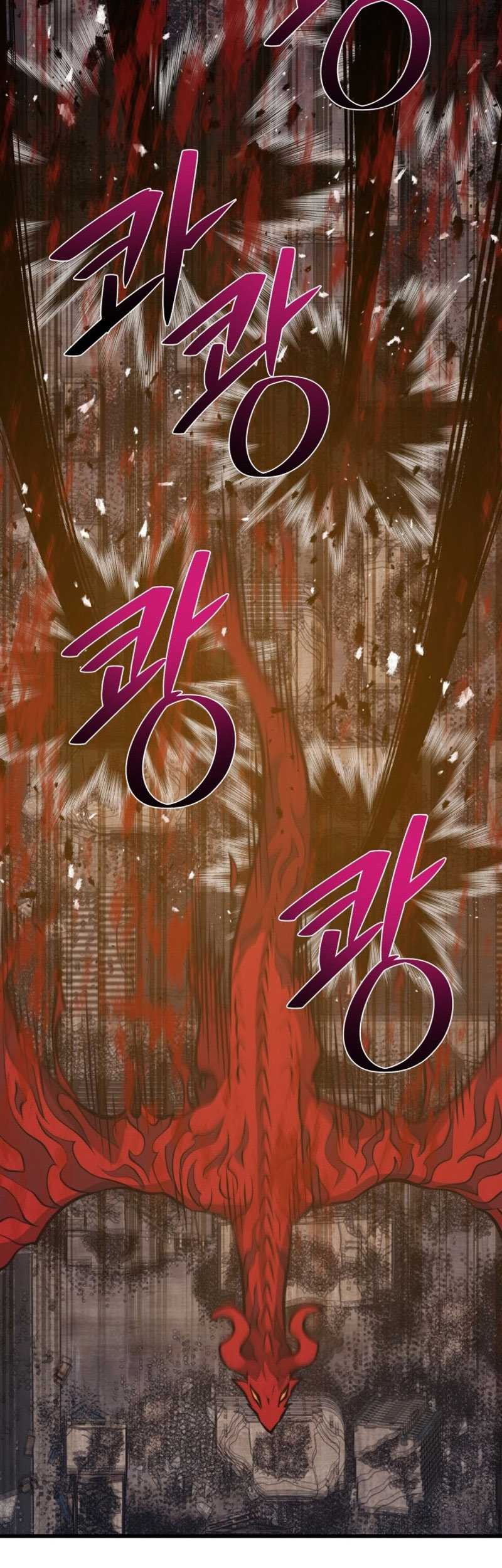Seoul Station Necromancer Chapter 129 - halaman 42