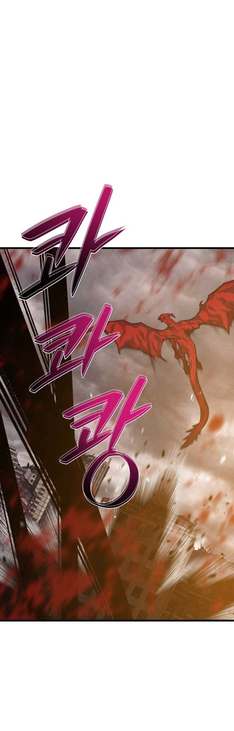 Seoul Station Necromancer Chapter 129 - halaman 43