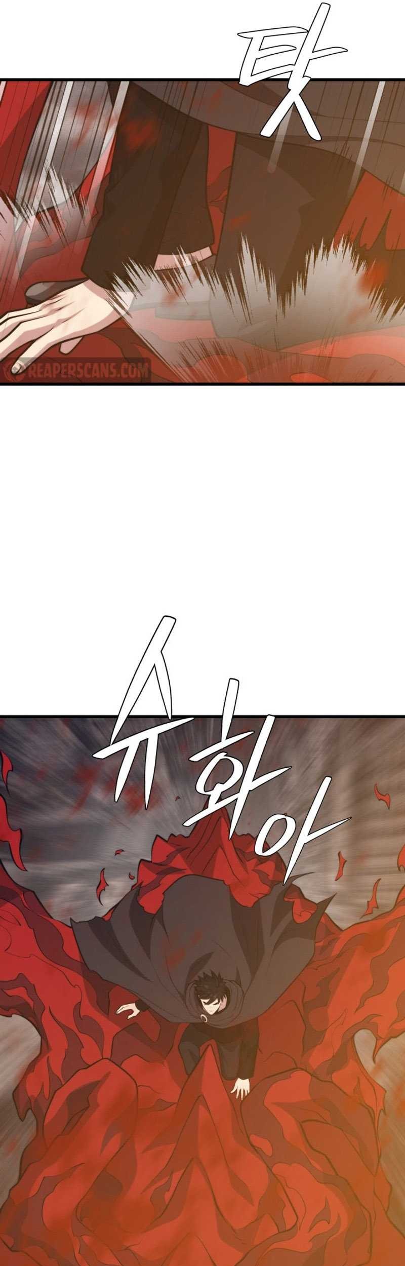 Seoul Station Necromancer Chapter 129 - halaman 45