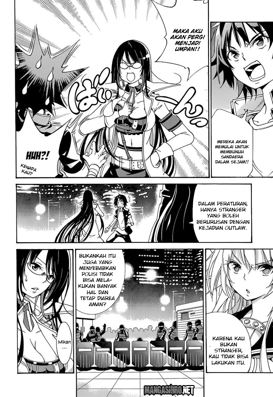 Seoul Station Necromancer Chapter 129 - halaman 5