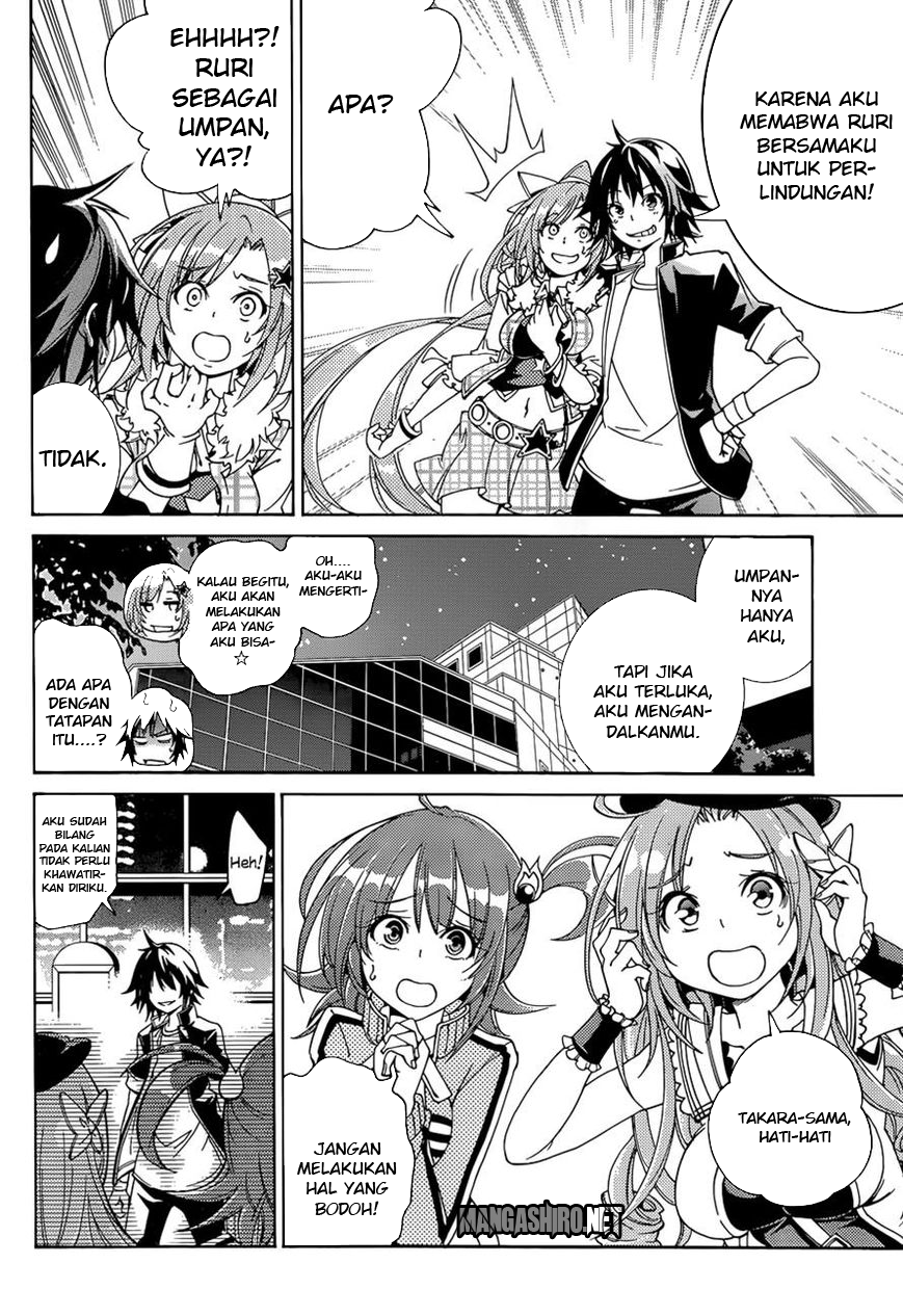 Seoul Station Necromancer Chapter 129 - halaman 9