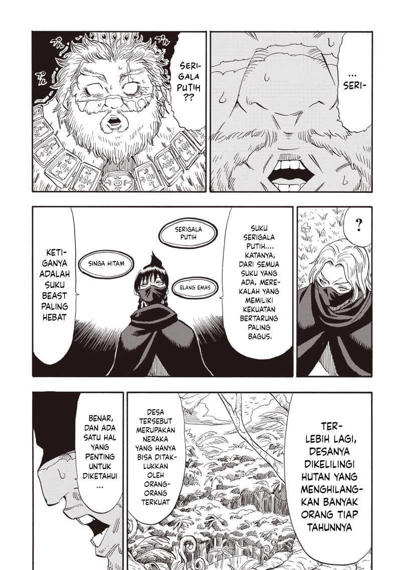 Seoul Station Necromancer Chapter 13 - halaman 17